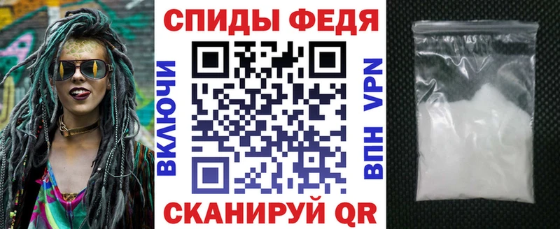 АМФ Premium  Игра 