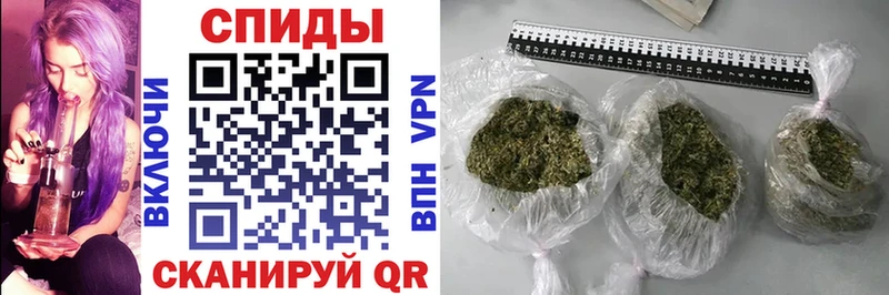 БУТИРАТ бутик  купить наркотики цена  мега ТОР  Игра 