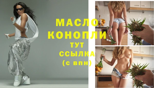 амф Михайлов