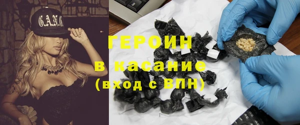 амф Михайлов