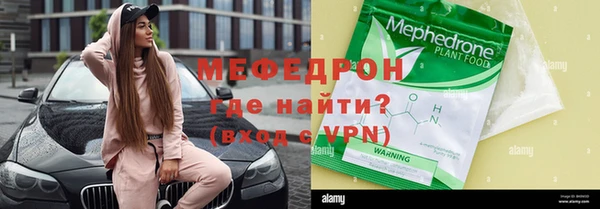 твердый Михайловка