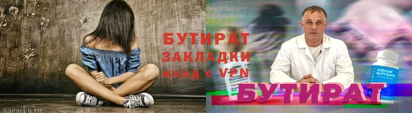 амф Михайлов
