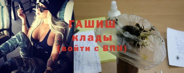 амф Михайлов