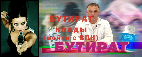 амф Михайлов