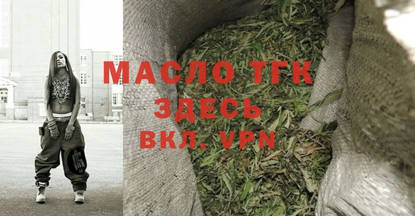 амф Михайлов