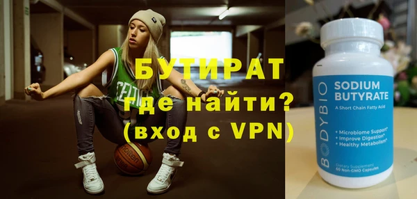 твердый Михайловка