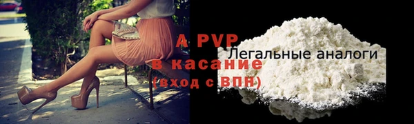 амф Михайлов