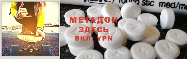 твердый Михайловка