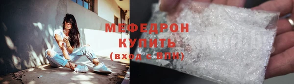 амф Михайлов