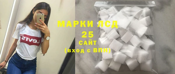 твердый Михайловка