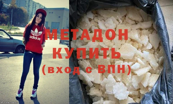 амф Михайлов