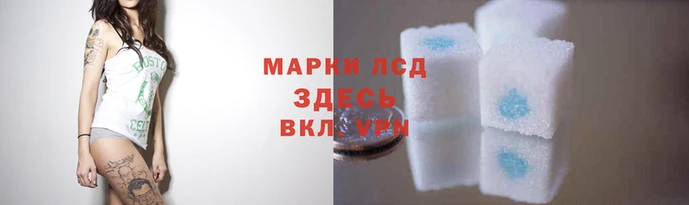 мефедрон мука Михайловск