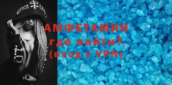 твердый Михайловка