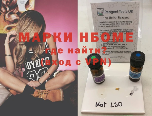 амф Михайлов