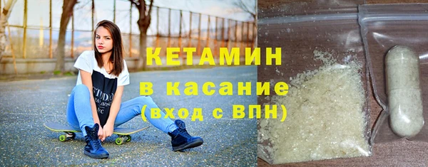 амф Михайлов