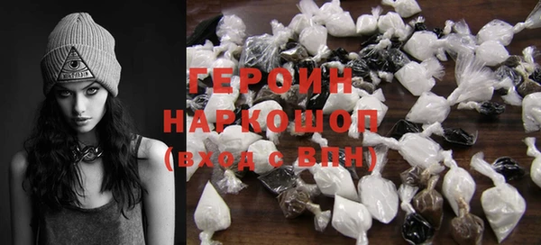 твердый Михайловка
