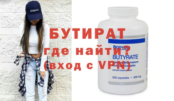 амф Михайлов