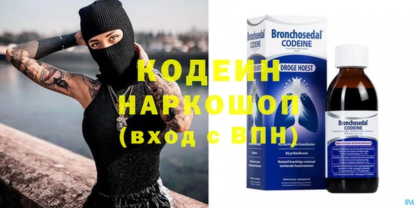 амф Михайлов