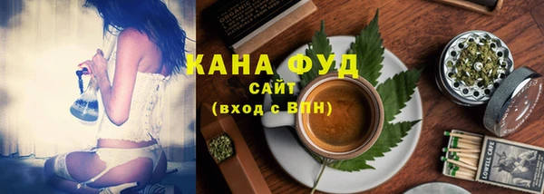 амф Михайлов