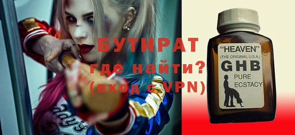 амф Михайлов
