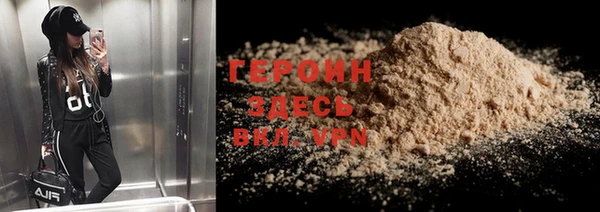 амф Михайлов