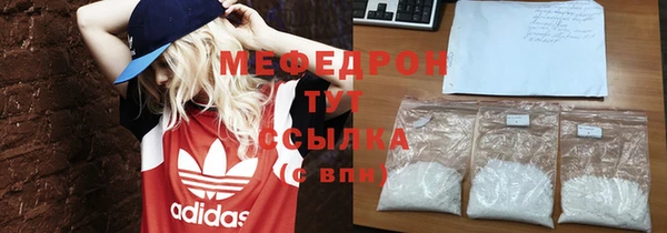 твердый Михайловка