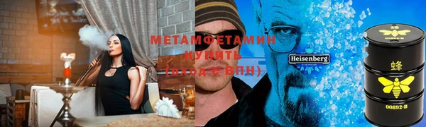 амф Михайлов