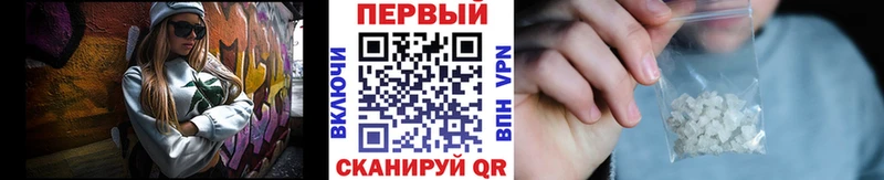 Метамфетамин кристалл  хочу наркоту  OMG ссылка  Игра 