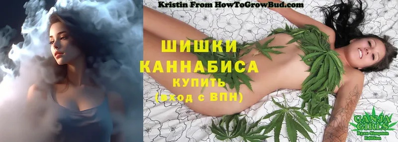 Конопля White Widow  Игра 