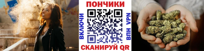 МАРИХУАНА Amnesia  Игра 